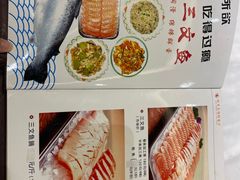 -新享乐海鲜(翠华路店)