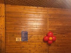 -故乡缘·香格里拉山庄(冷竹路店)