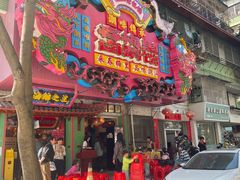 -春梅里卤鹅馆·47年老字号(中山路店)