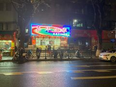 -嘉华海鲜酒家(龙津中路店)