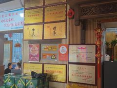 -旺角小渔村(二马路店)