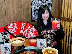 -大盐帮川菜馆(长楹天街店)