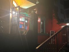 -秀·爱尔兰餐吧(上海路店)