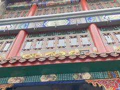 -张一元(总店)