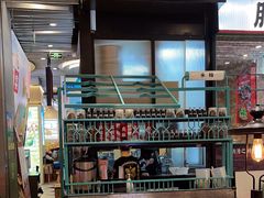 -肥汁米蘭香港米线(长宁来福士店)