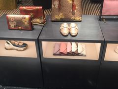 -COACH蔻驰(SKP男士店)