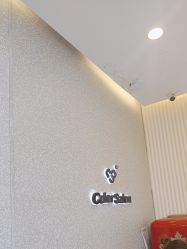-型色沙龙 Color Salon