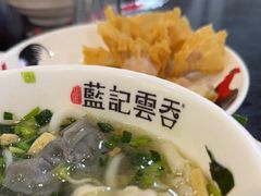 -蓝记云吞(正果店)