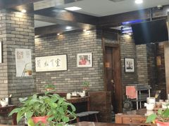 -和生记牛肉火勺店(汇兴家园店)