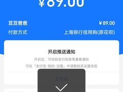 -金新羊杂馆·小龙虾