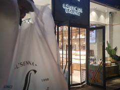 -罗森尼娜(德思勤店)