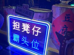 -广州花园酒店荔湾亭·地道点心·粤式饮茶