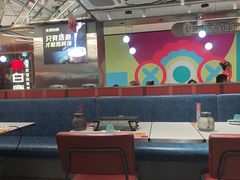 -鱼酷活鱼烤鱼(江宁金鹰店)