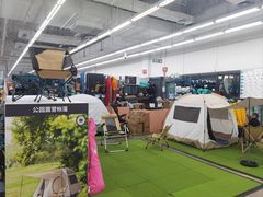 -迪卡侬(瓯海店)