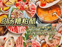 -三亚中亚国际大酒店