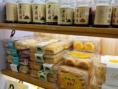 -老潮兴粿品(锦泰店)