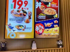 -吉野家(复兴路第二餐厅店)