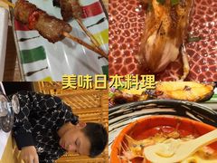 -吉兆·料理(红梅南路店)