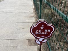 -图们国门景区