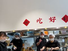 -小豆海棠(嘉兴路店)