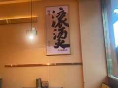 -热辣宗师·串串火锅(万达金街店)
