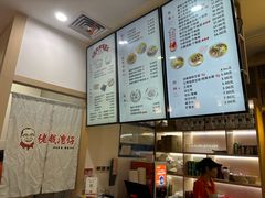 -佬钱湾仔(衣裳街店)