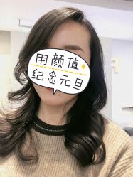 -P.STYLE派斯造型