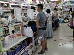 -大国药妆(NEW心斎橋店)