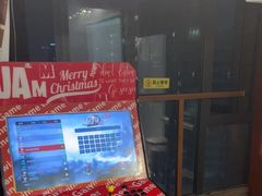 -玩坞轰趴馆·户外团建聚会主题生日派对馆(世豪广场店)