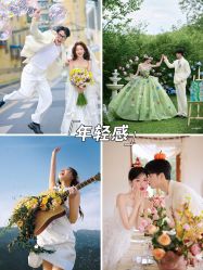 -雅云婚纱摄影工作室旗舰店