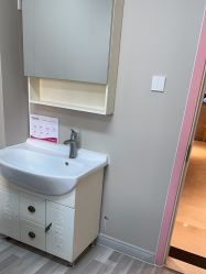 -北京俪婴妇产医院(朝阳大悦城店)