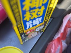 -中国人民抗日战争纪念雕塑园