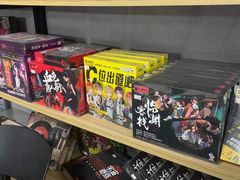 -悦河马家庭桌游剧本馆(朝阳门店)