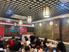 -双喜老铺(人民广场店)