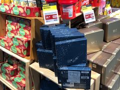 -盒马鲜生(双清路店)