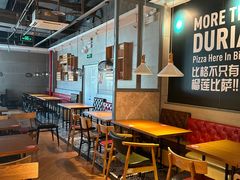 -比格比萨自助(万柳华联店)