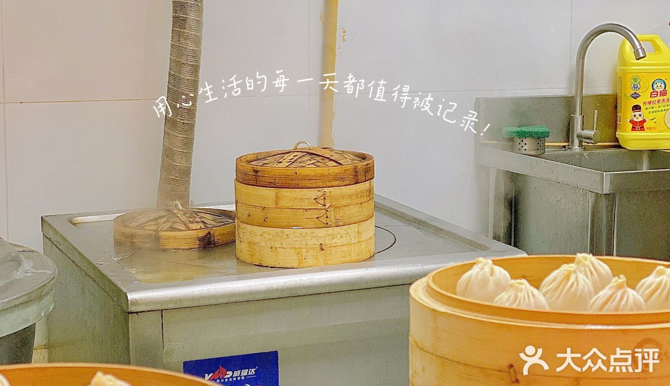 来上海必吃的百年蟹黄面 | 裕兴记✨