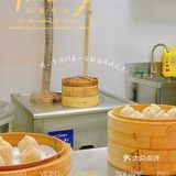 来上海必吃的百年蟹黄面 | 裕兴记✨