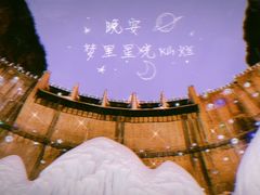 -龙庆峡风景区