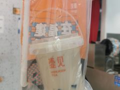 -壶见(苏宁广场B区店)