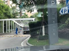 停车场-金融街·静安中心