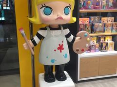 -泡泡玛特POPMART(天环购物中心店)