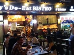 门面-陶家堡·多意食餐饮(益健路店)