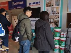 -立邦(柳滩专卖店)