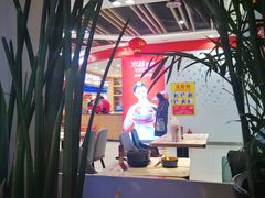 -姐弟俩土豆粉(北京双桥万达店)