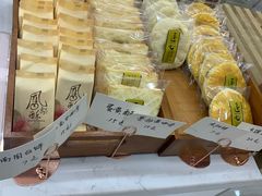 -京馔手工吐司(万达广场济南高新店)