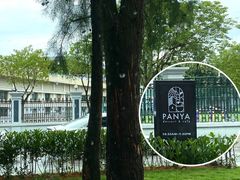 -PANYA(东湖店)
