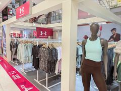 -巴黎春天(浦建店)