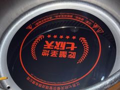 -七欣天香辣蟹火锅(扬州望月路店)