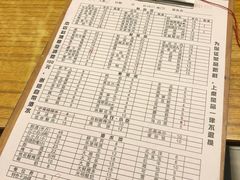 -刁姐火锅(五小区店)